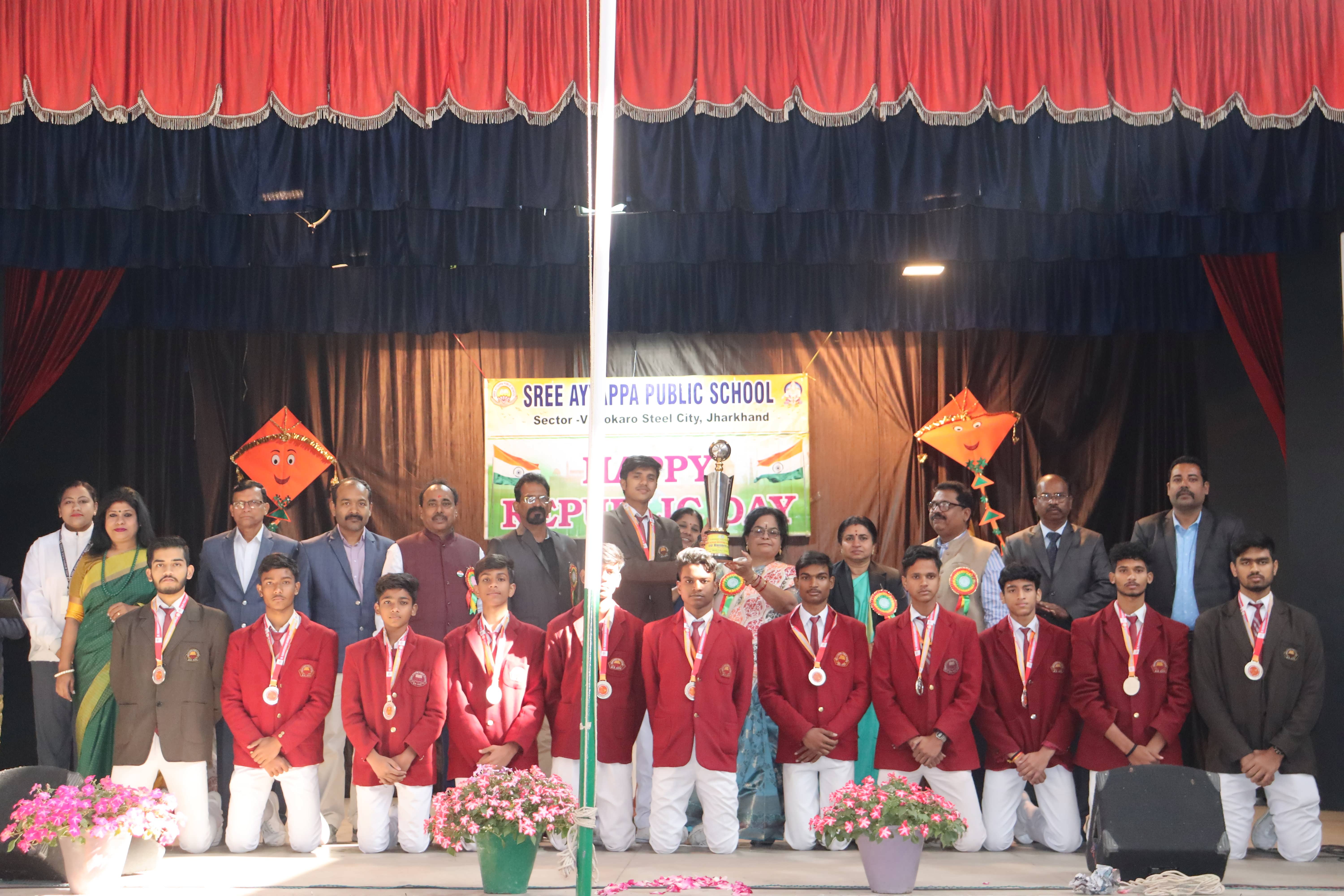 SAPS Bokaro