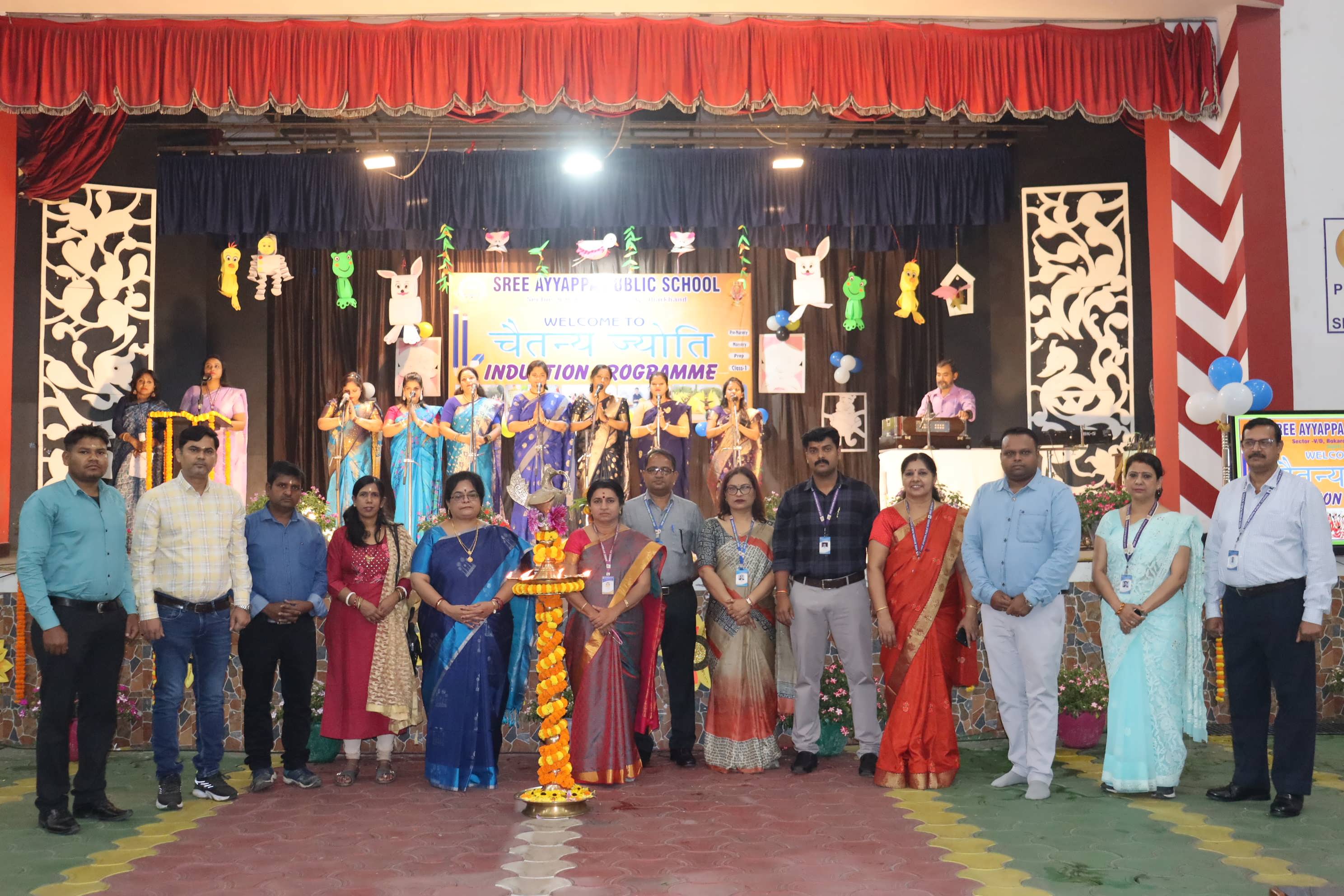 SAPS Bokaro