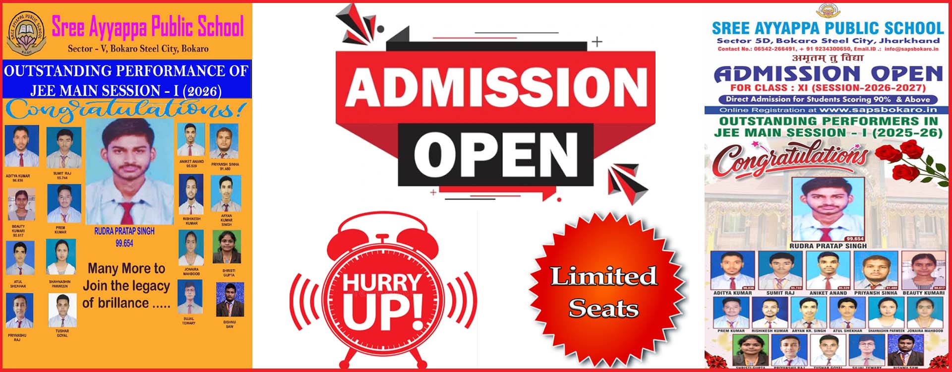 Sree Ayyappa Public School Bokaro