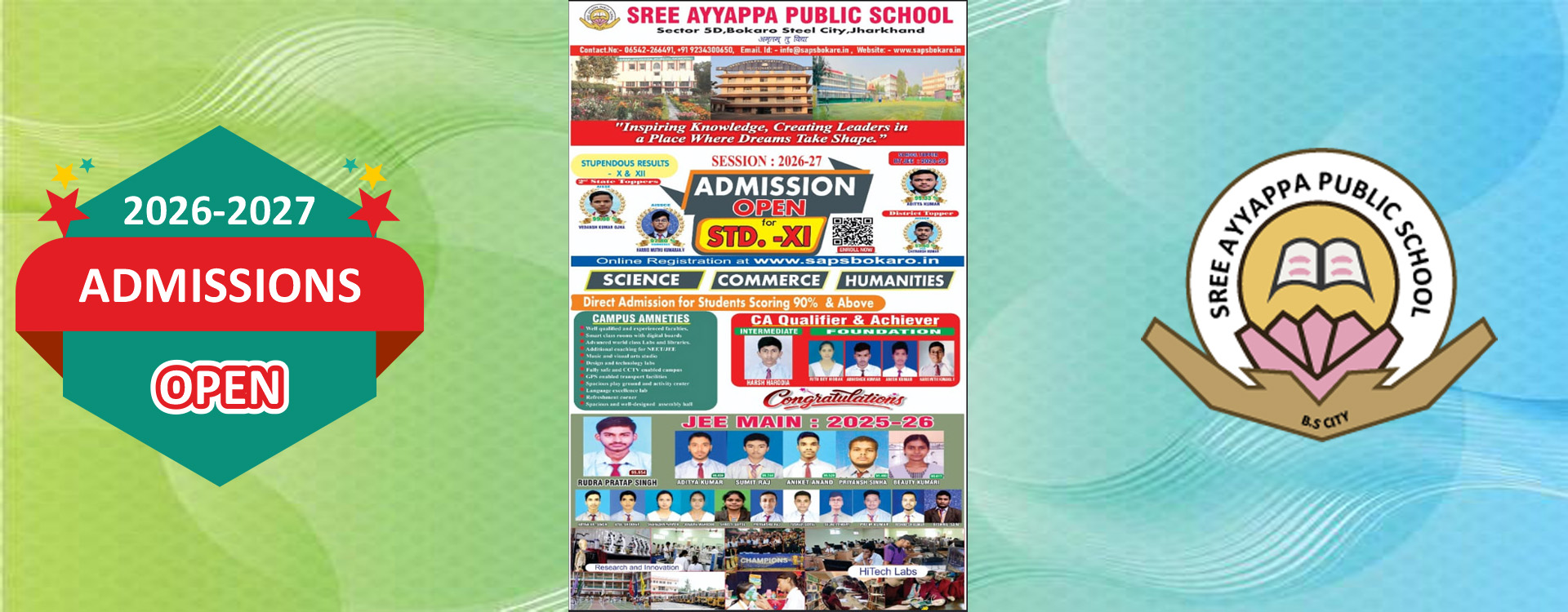 Sree Ayyappa Public School Bokaro